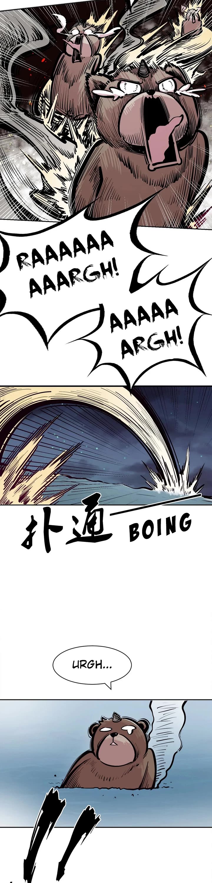 Demon X Angel, Can't Get Along! chapter 110 page 19