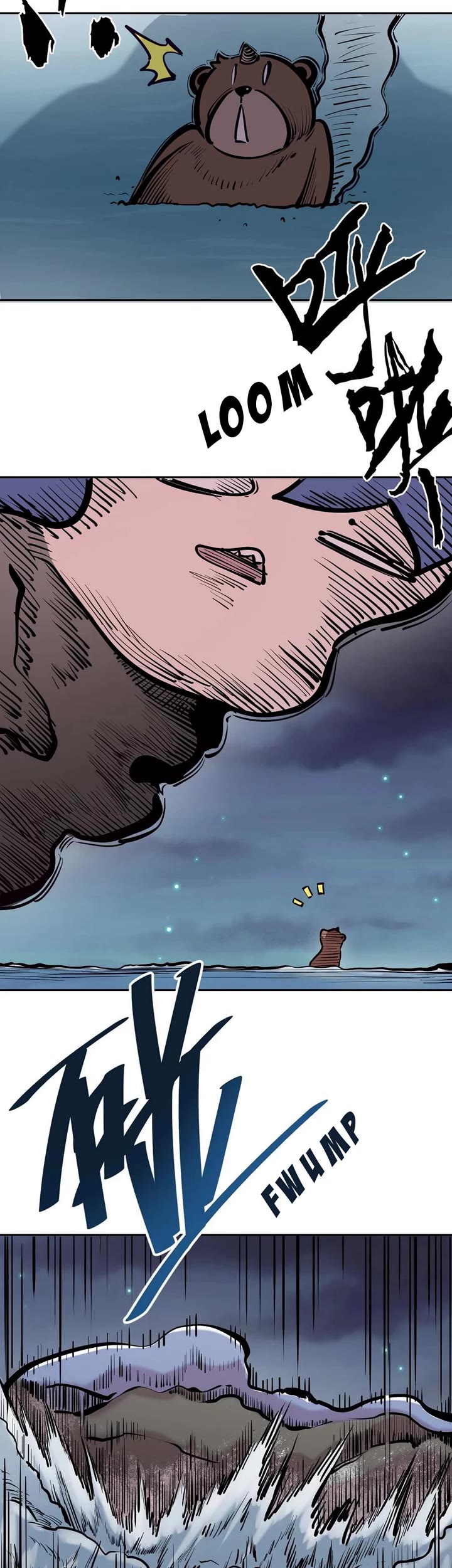 Demon X Angel, Can't Get Along! chapter 110 page 20