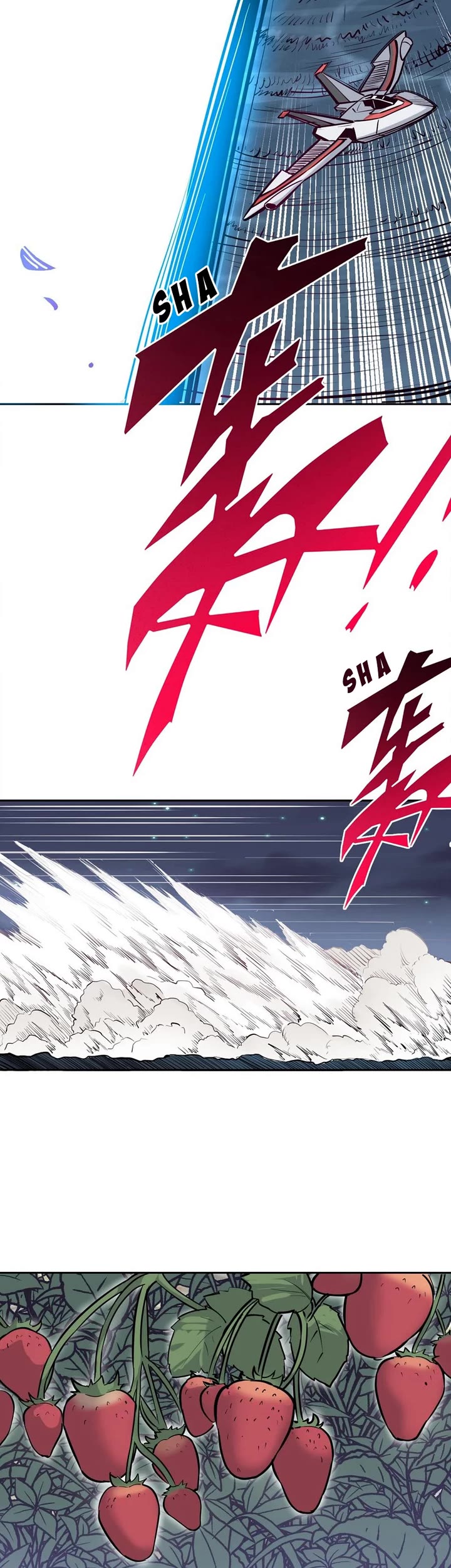 Demon X Angel, Can't Get Along! chapter 110 page 9