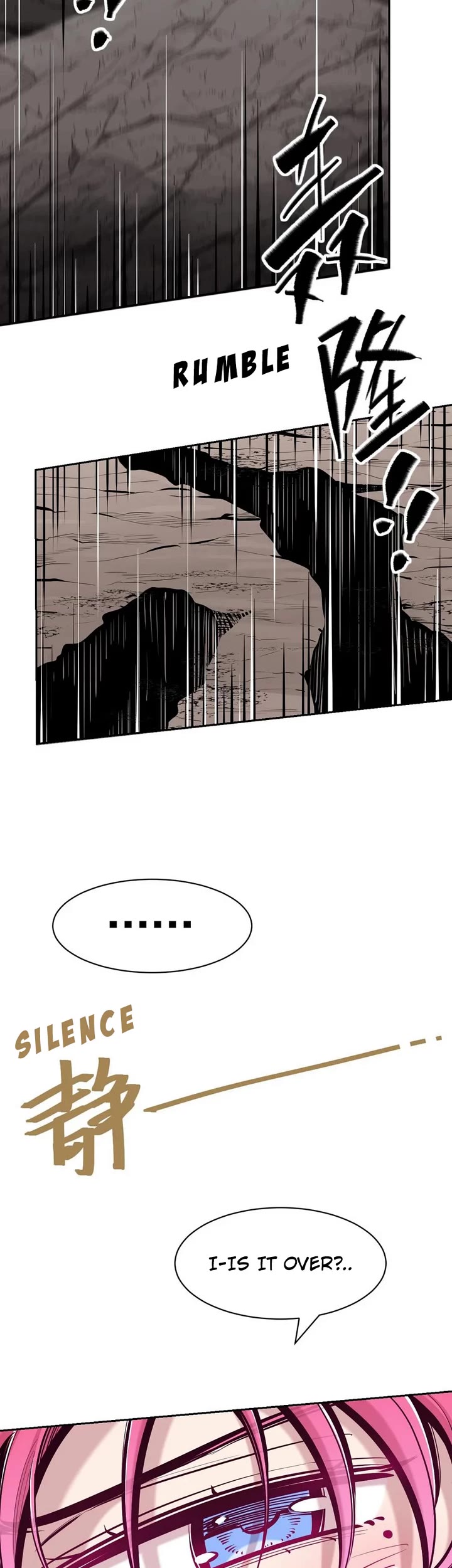 Demon X Angel, Can't Get Along! chapter 111 page 11