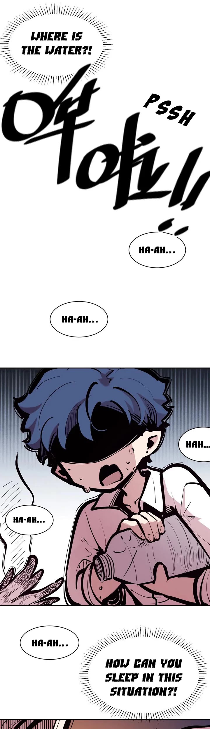 Demon X Angel, Can't Get Along! chapter 112 page 3