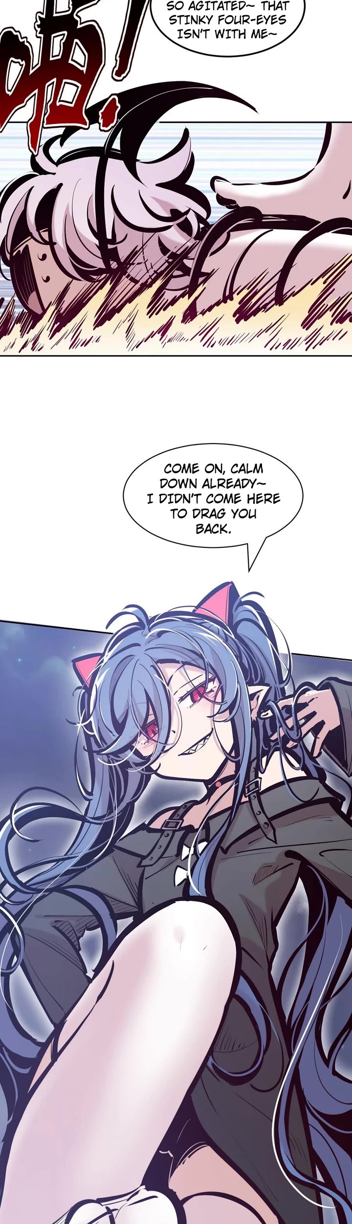 Demon X Angel, Can't Get Along! chapter 113 page 5