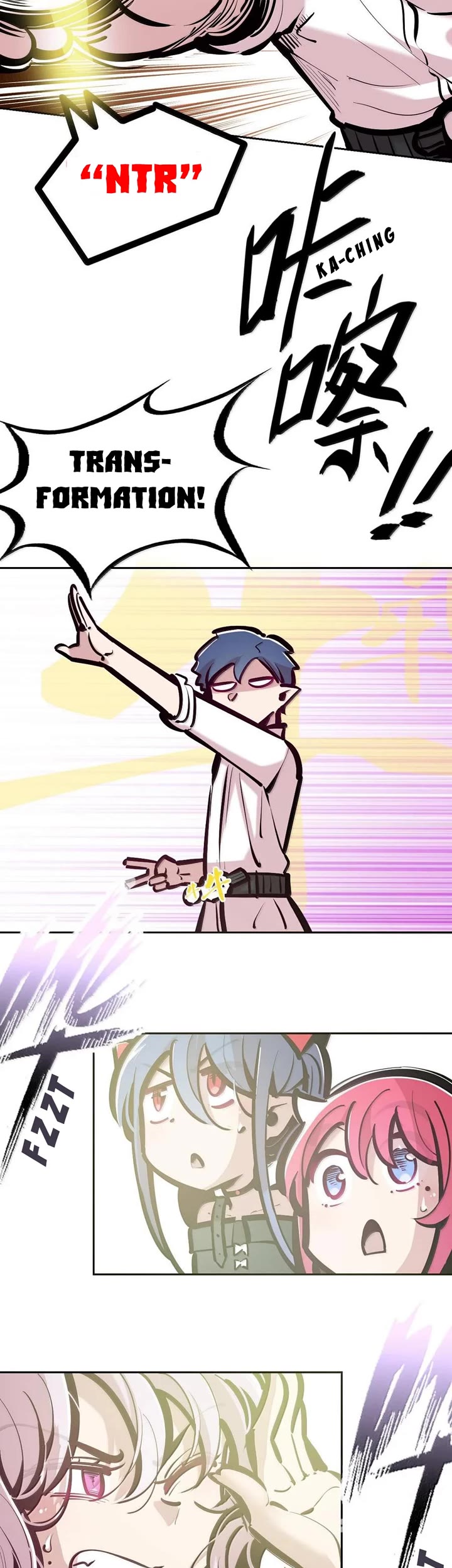 Demon X Angel, Can't Get Along! chapter 115 page 33