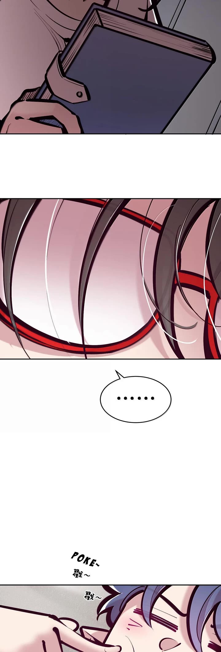 Demon X Angel, Can't Get Along! chapter 116 page 24