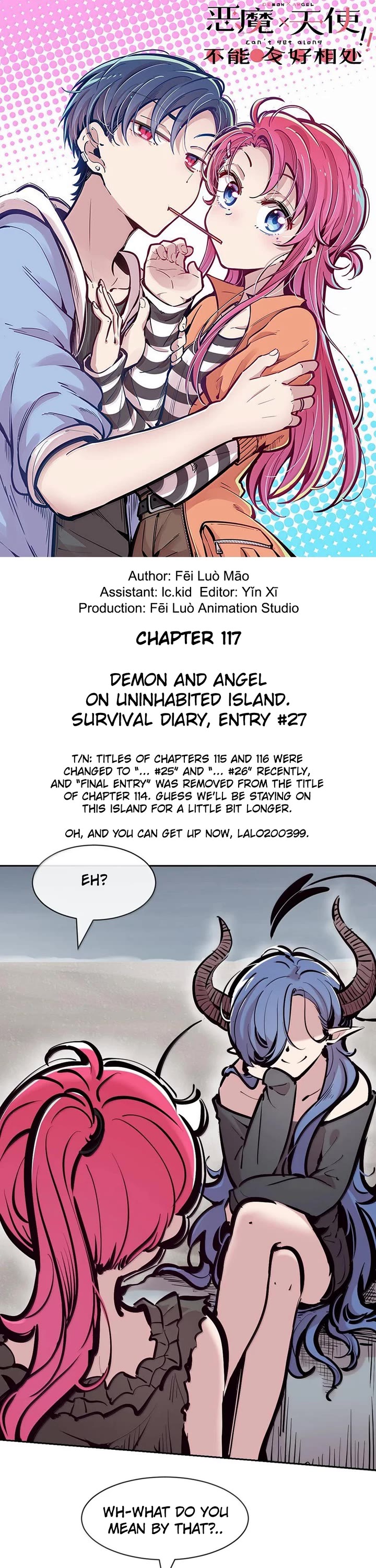 Demon X Angel, Can't Get Along! chapter 117 page 1
