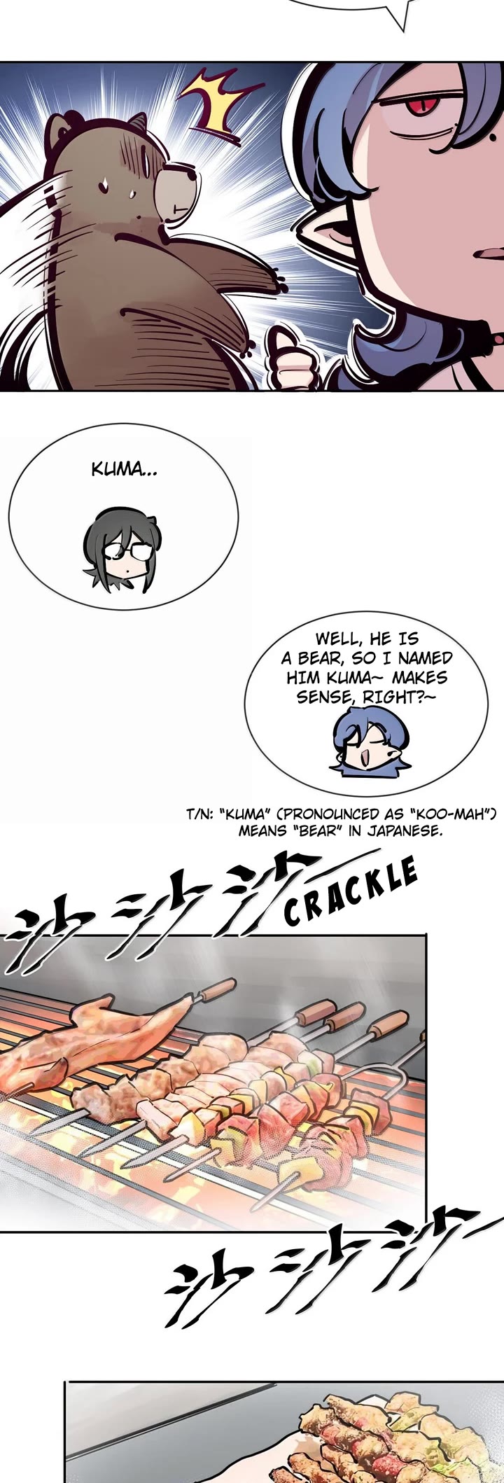 Demon X Angel, Can't Get Along! chapter 117 page 14