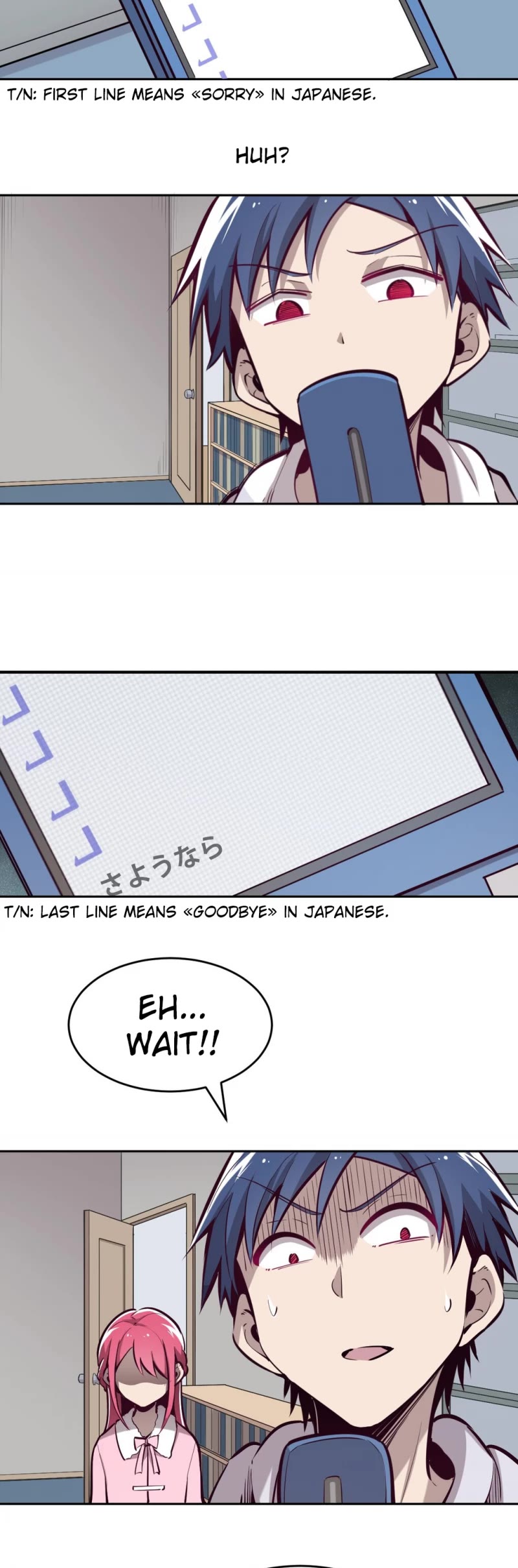 Demon X Angel, Can't Get Along! chapter 12 page 14