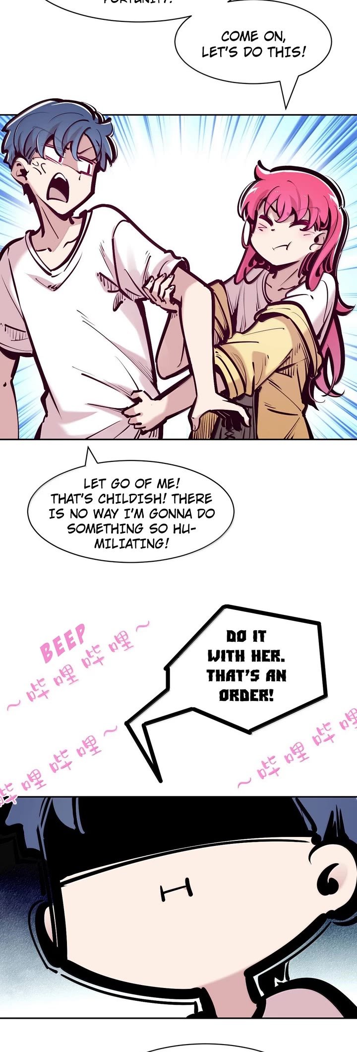 Demon X Angel, Can't Get Along! chapter 120.1 page 5