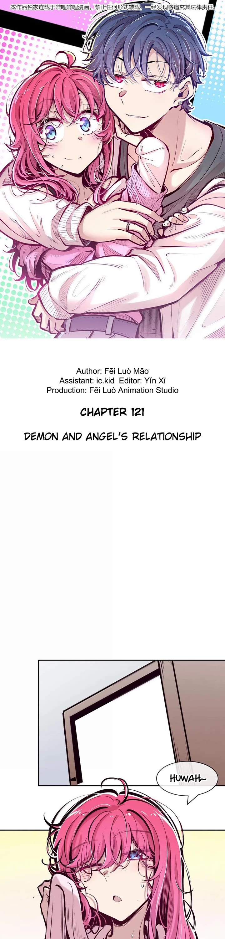 Demon X Angel, Can't Get Along! chapter 121 page 1