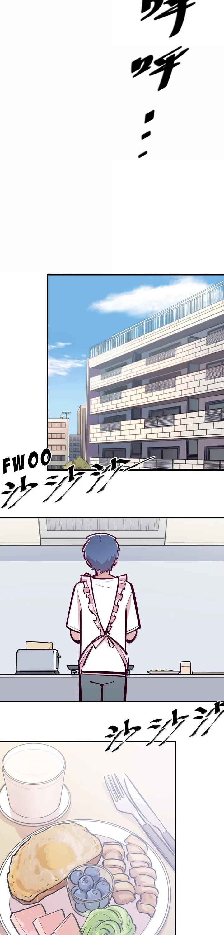 Demon X Angel, Can't Get Along! chapter 121 page 16