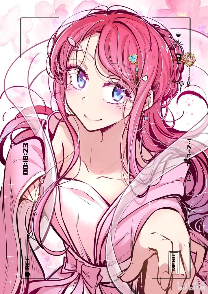 Demon X Angel, Can't Get Along! chapter 122.2 page 1