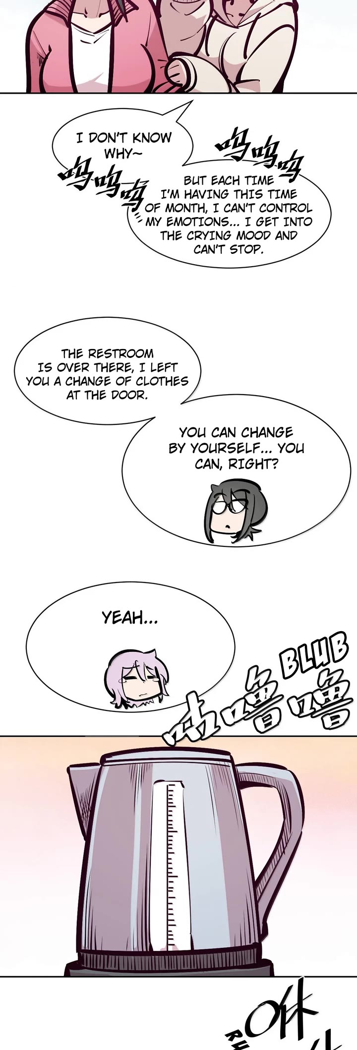 Demon X Angel, Can't Get Along! chapter 122 page 14