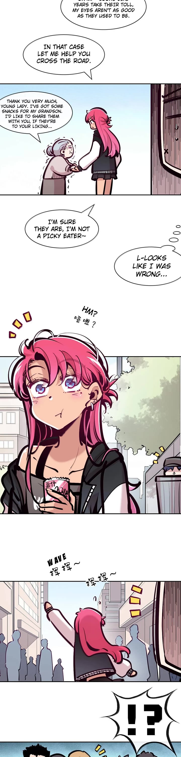 Demon X Angel, Can't Get Along! chapter 123.1 page 11