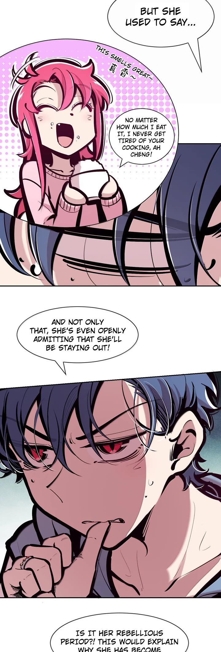 Demon X Angel, Can't Get Along! chapter 123.1 page 5