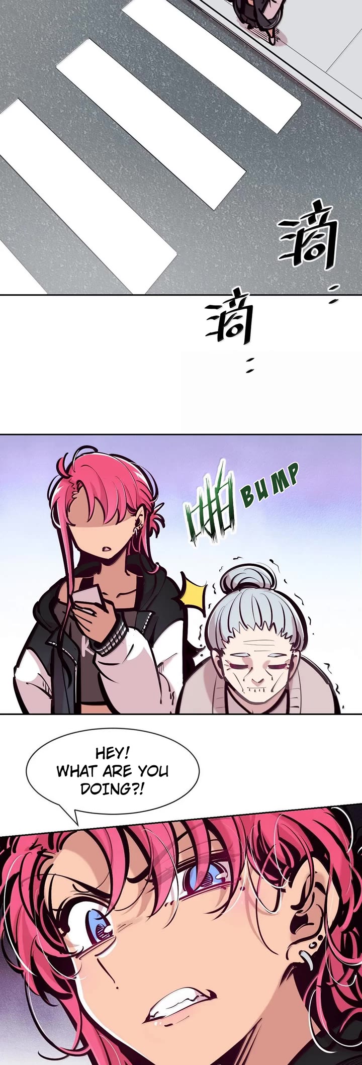 Demon X Angel, Can't Get Along! chapter 123.1 page 9