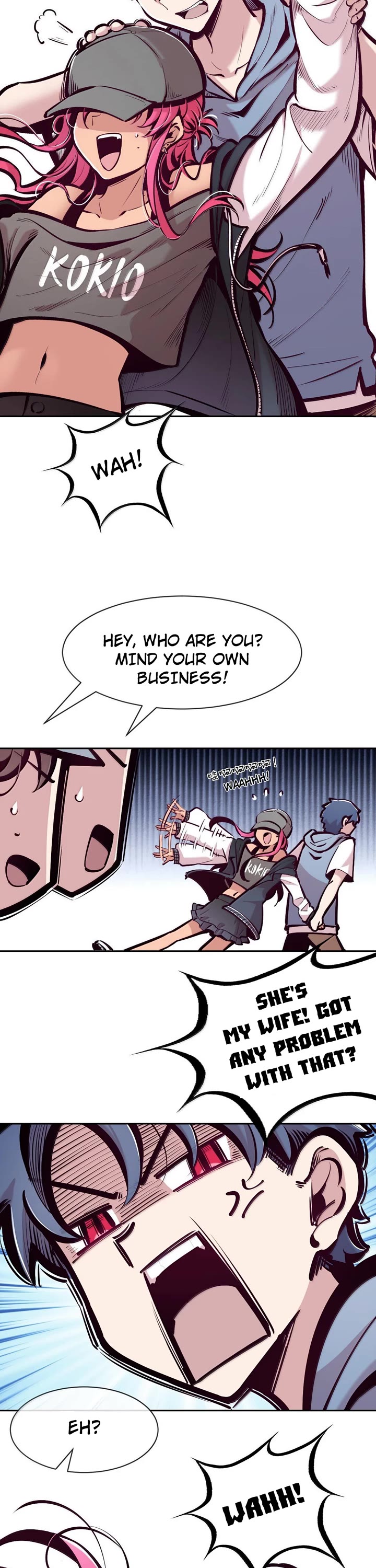 Demon X Angel, Can't Get Along! chapter 123.2 page 23