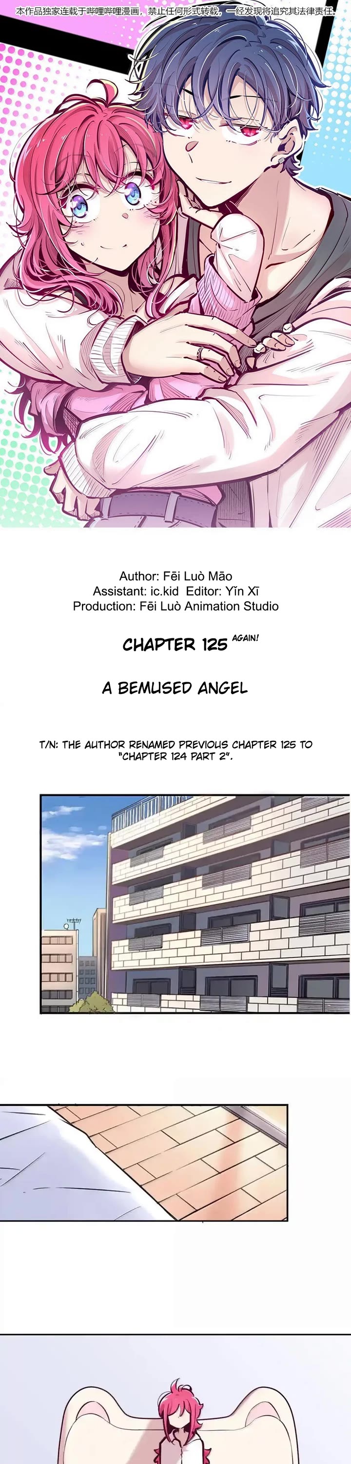 Demon X Angel, Can't Get Along! chapter 125.2 page 1