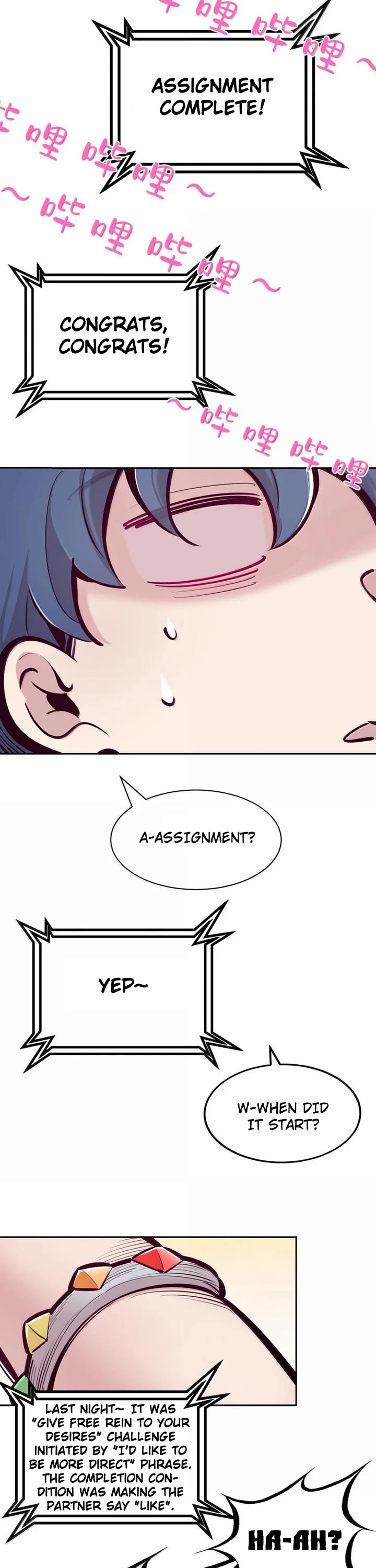 Demon X Angel, Can't Get Along! chapter 125 page 47