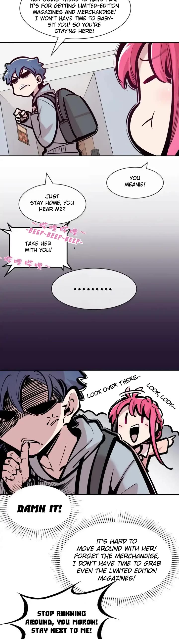 Demon X Angel, Can't Get Along! chapter 126.1 page 4