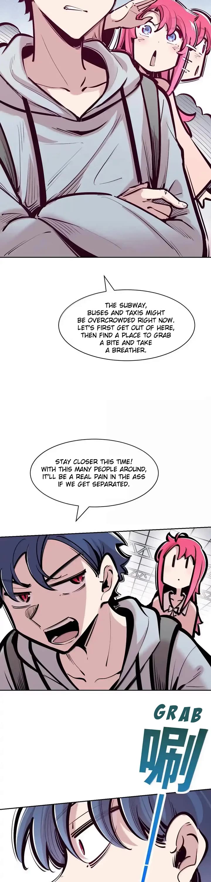 Demon X Angel, Can't Get Along! chapter 126.2 page 3