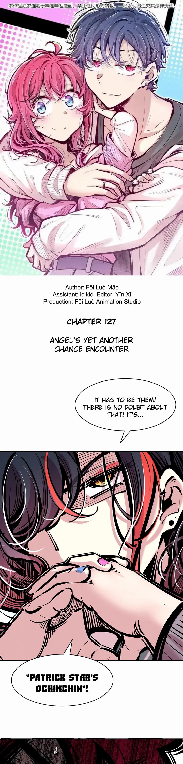 Demon X Angel, Can't Get Along! chapter 127 page 1