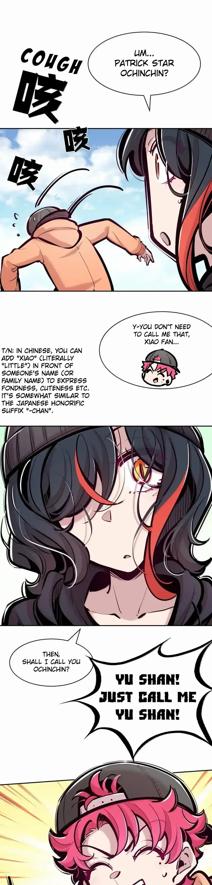 Demon X Angel, Can't Get Along! chapter 128.1 page 3