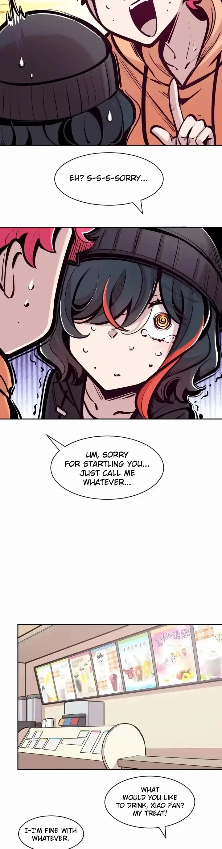 Demon X Angel, Can't Get Along! chapter 128.1 page 4
