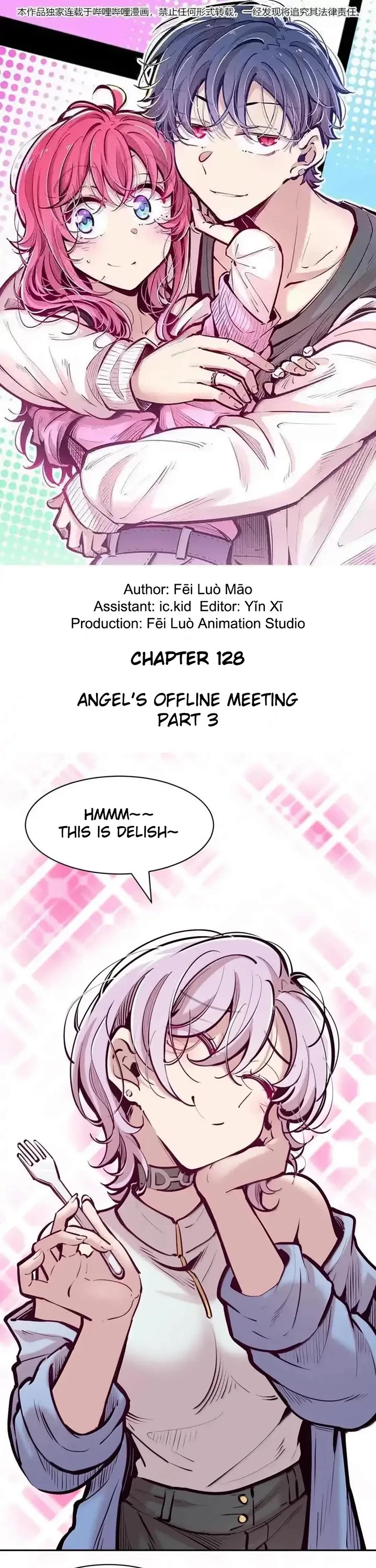 Demon X Angel, Can't Get Along! chapter 128.2 page 1