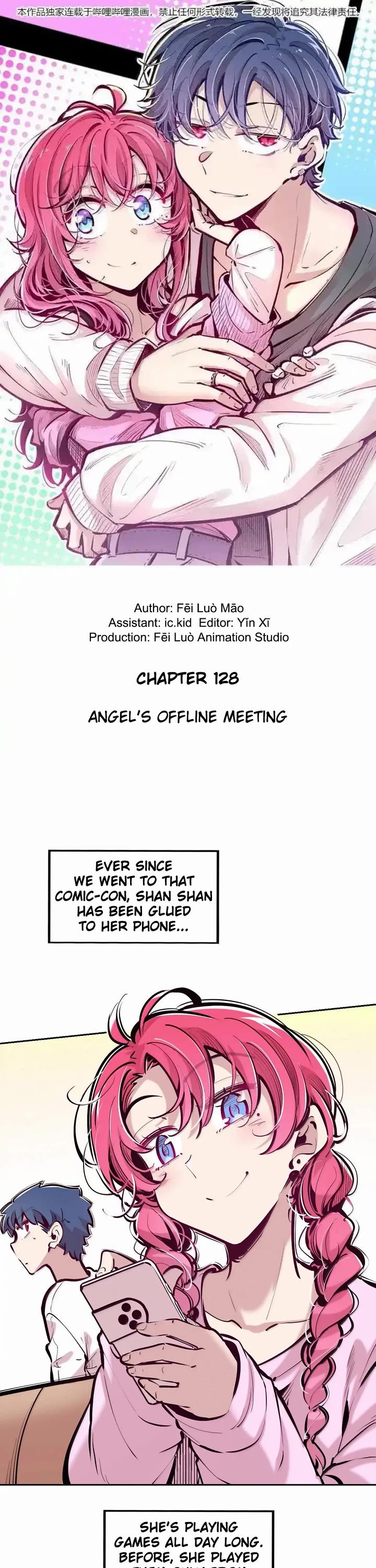 Demon X Angel, Can't Get Along! chapter 128 page 1