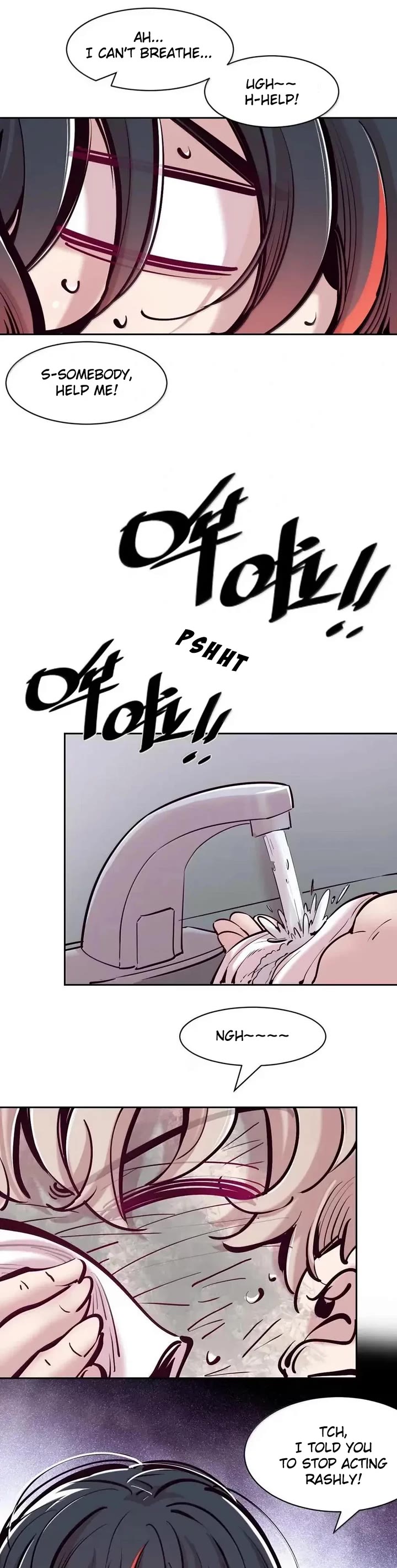 Demon X Angel, Can't Get Along! chapter 129 page 25