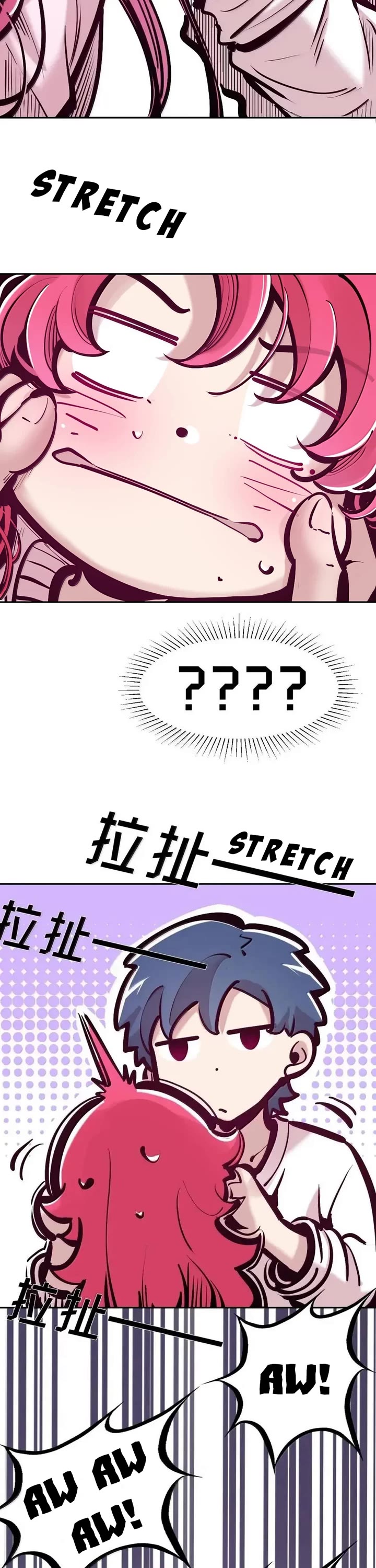 Demon X Angel, Can't Get Along! chapter 129 page 41