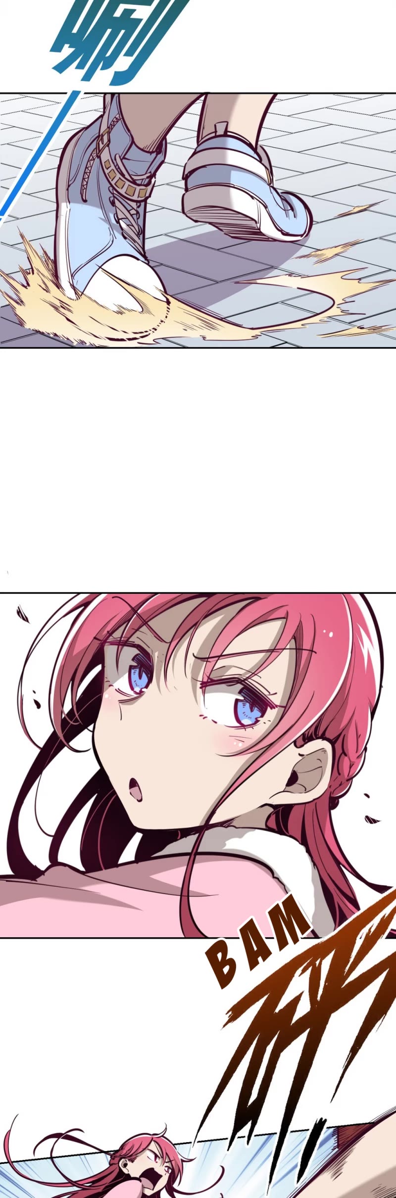 Demon X Angel, Can't Get Along! chapter 13.5 page 3