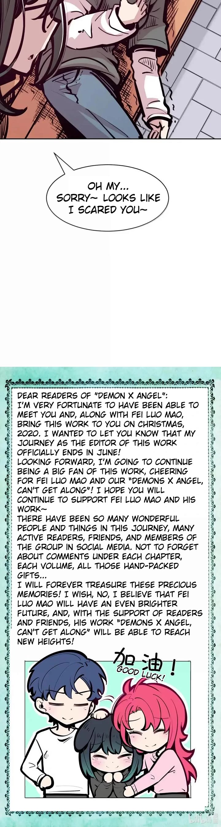 Demon X Angel, Can't Get Along! chapter 130.1 page 44