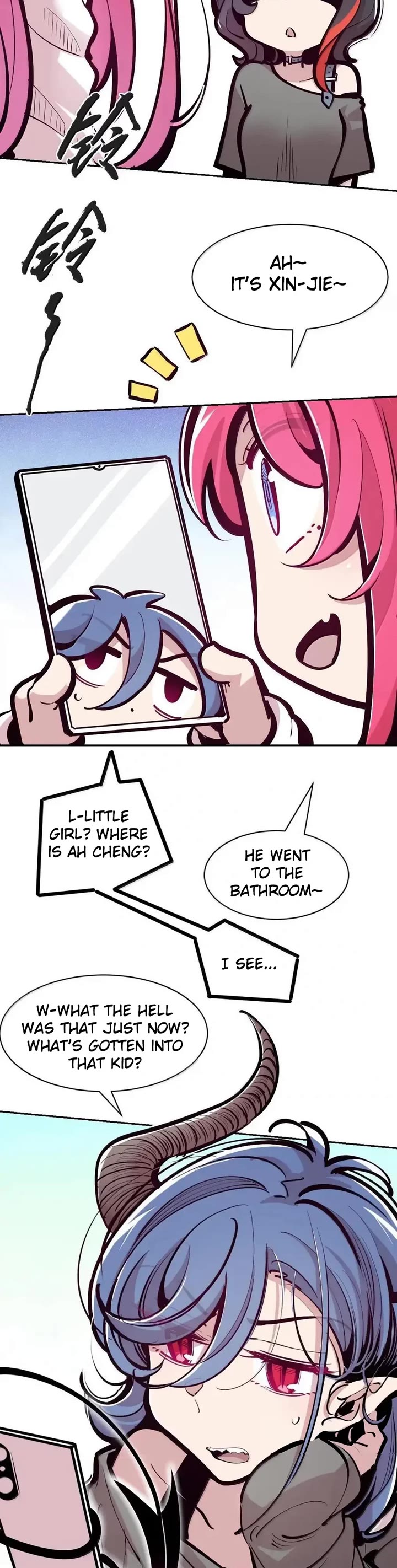 Demon X Angel, Can't Get Along! chapter 130.1 page 5