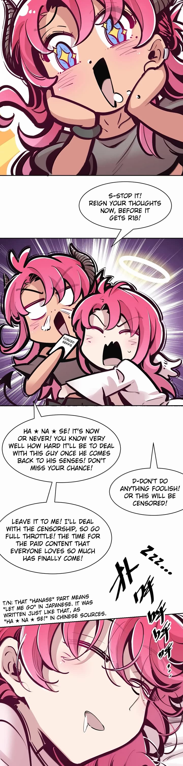 Demon X Angel, Can't Get Along! chapter 130.3 page 26