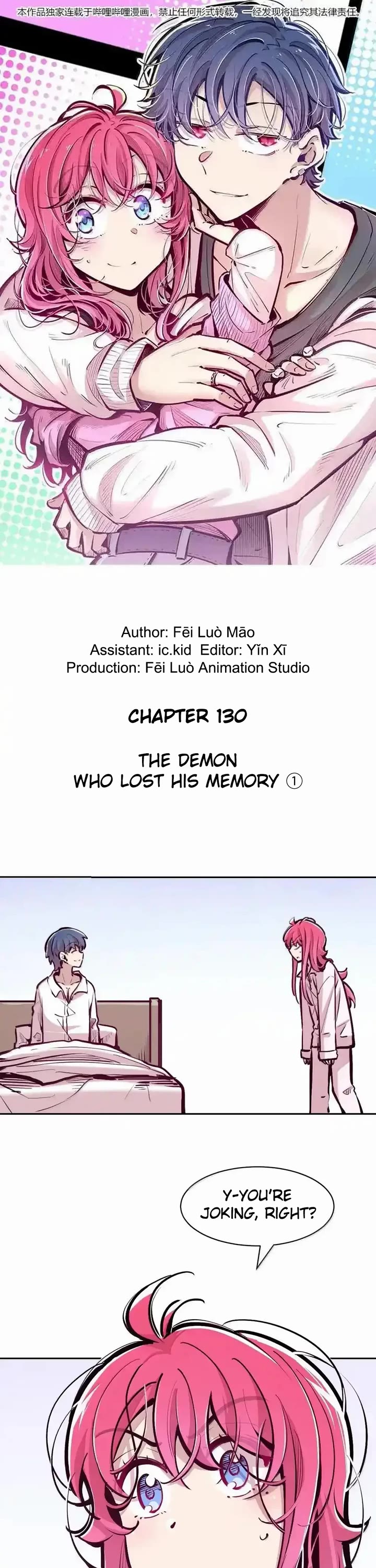 Demon X Angel, Can't Get Along! chapter 130 page 1