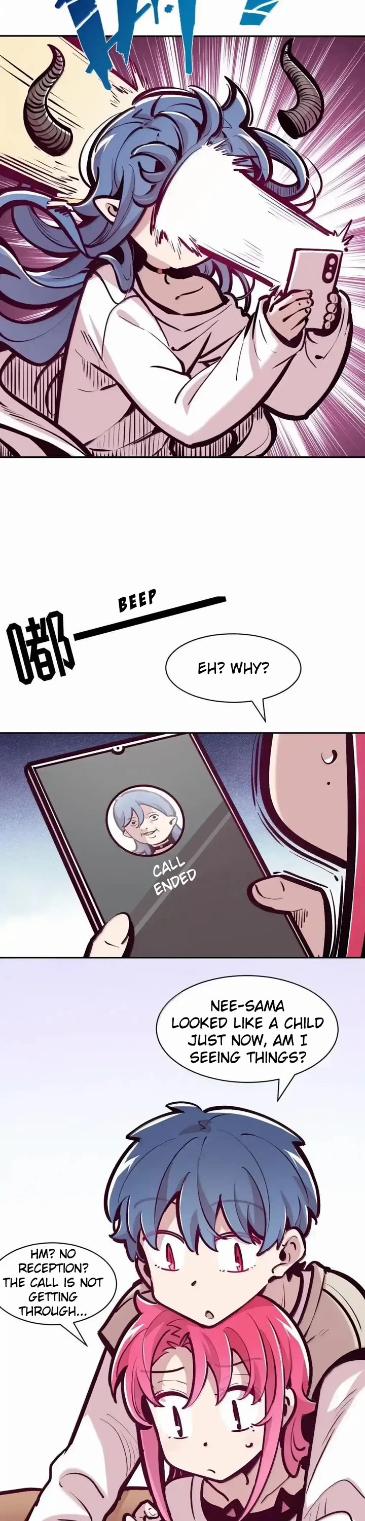 Demon X Angel, Can't Get Along! chapter 130 page 23