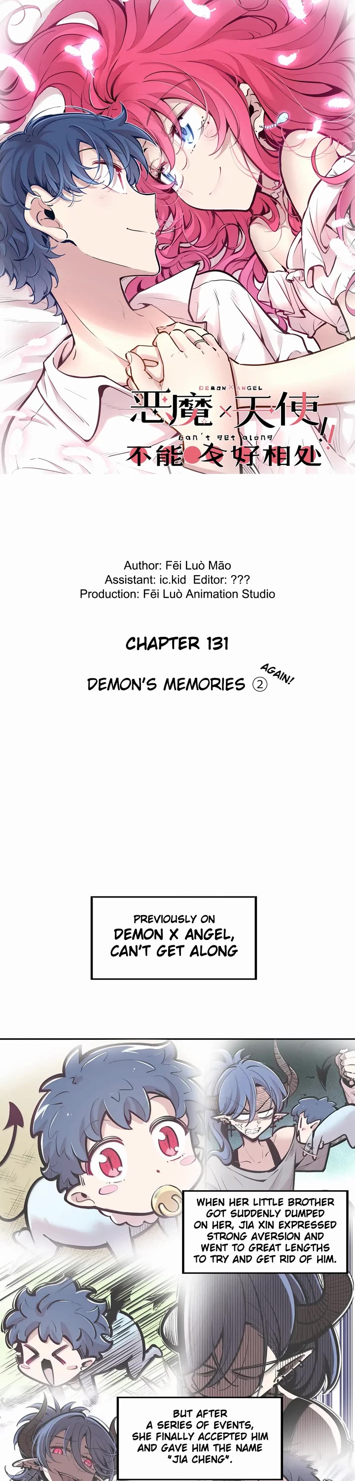 Demon X Angel, Can't Get Along! chapter 131.2 page 1