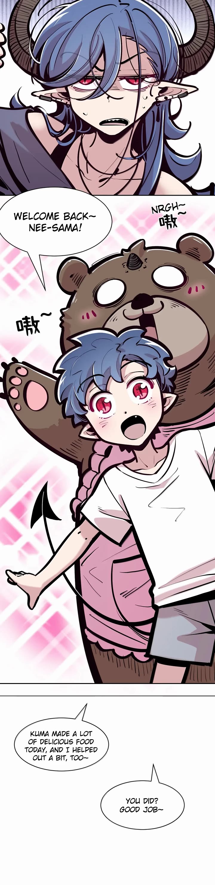Demon X Angel, Can't Get Along! chapter 131.2 page 15