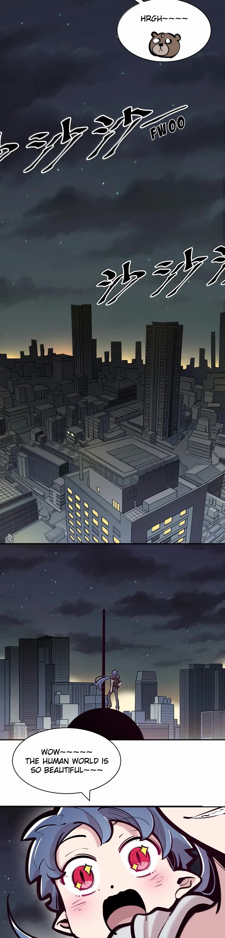 Demon X Angel, Can't Get Along! chapter 131.2 page 22