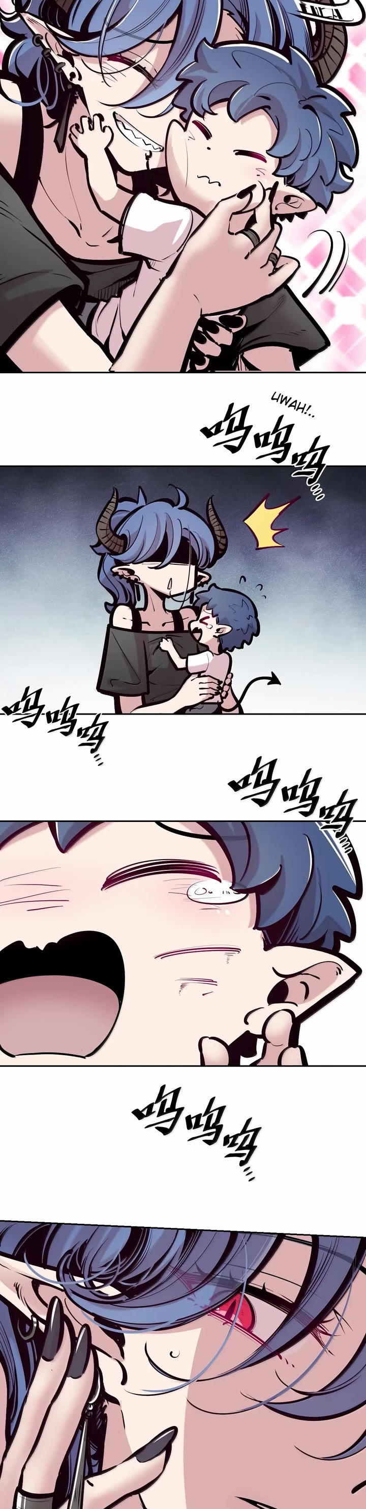 Demon X Angel, Can't Get Along! chapter 131.2 page 5