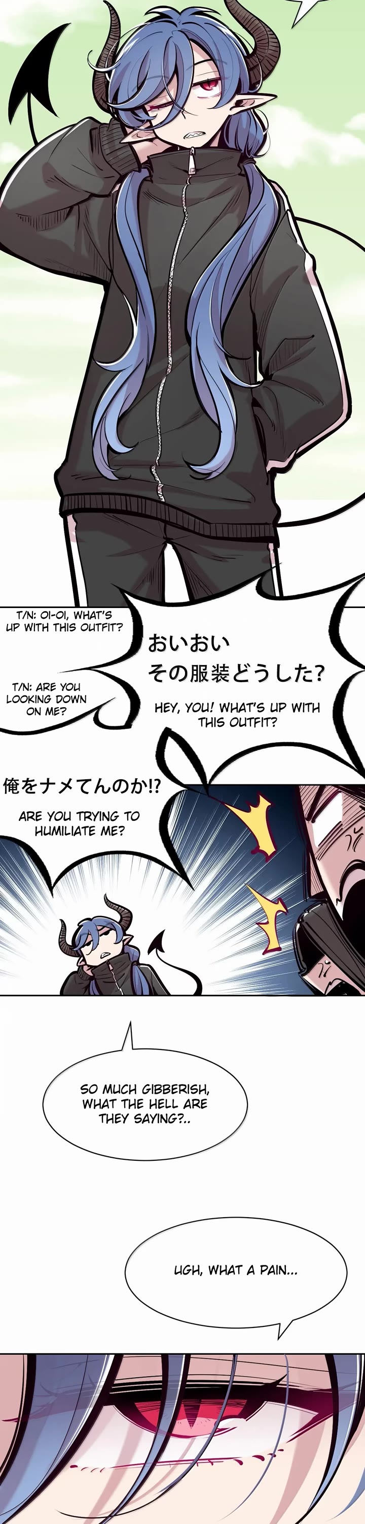 Demon X Angel, Can't Get Along! chapter 131.2 page 7