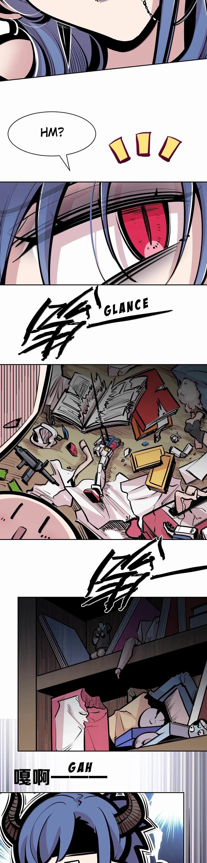 Demon X Angel, Can't Get Along! chapter 131 page 18