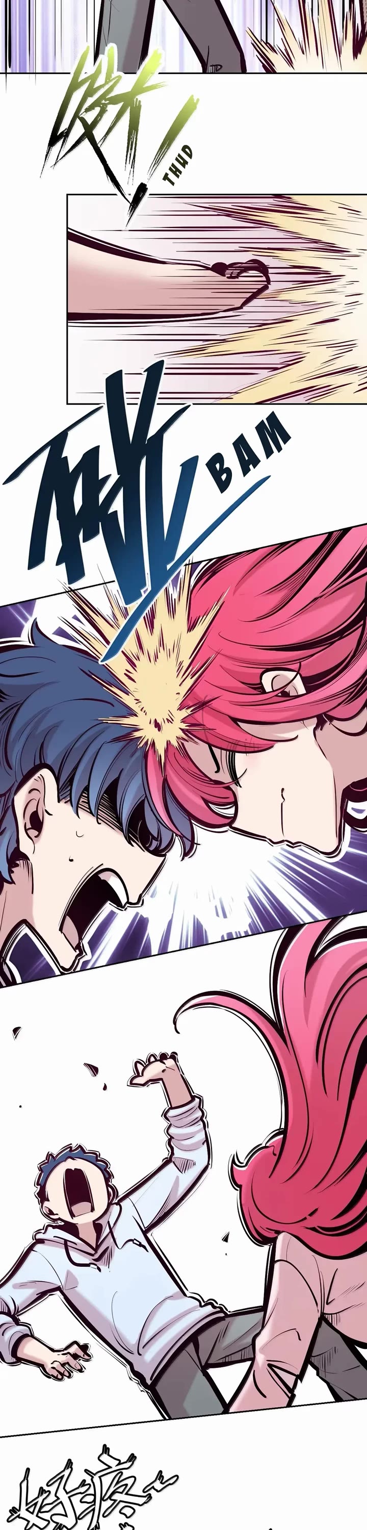Demon X Angel, Can't Get Along! chapter 132 page 42