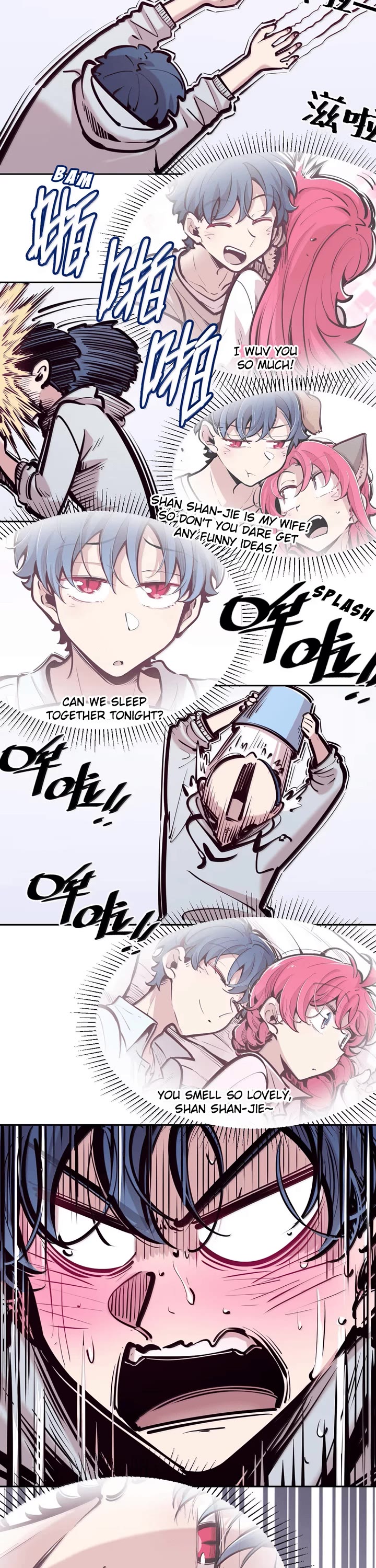 Demon X Angel, Can't Get Along! chapter 134 page 7