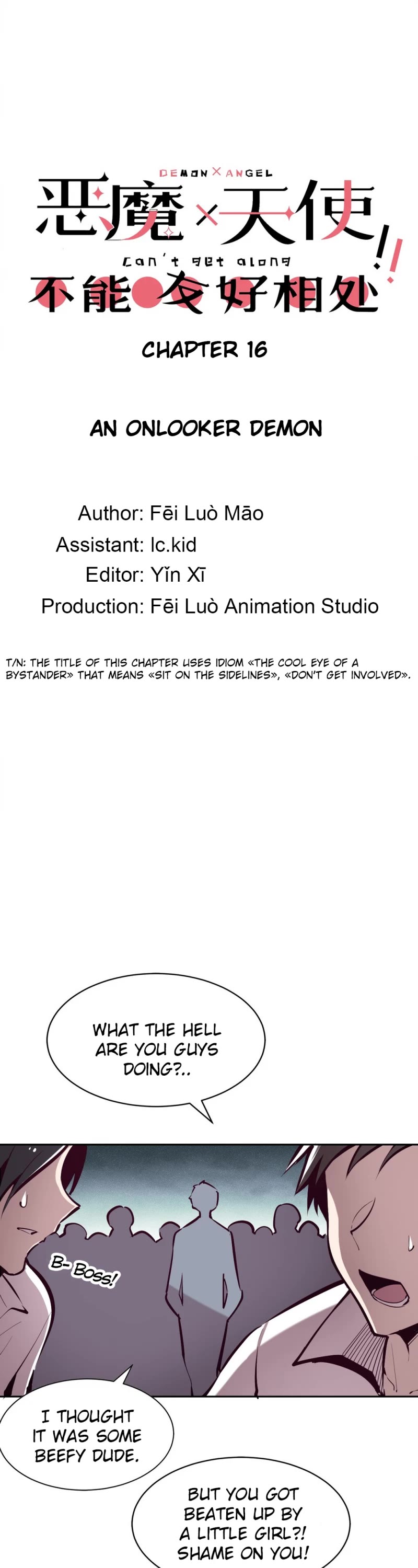 Demon X Angel, Can't Get Along! chapter 16 page 1