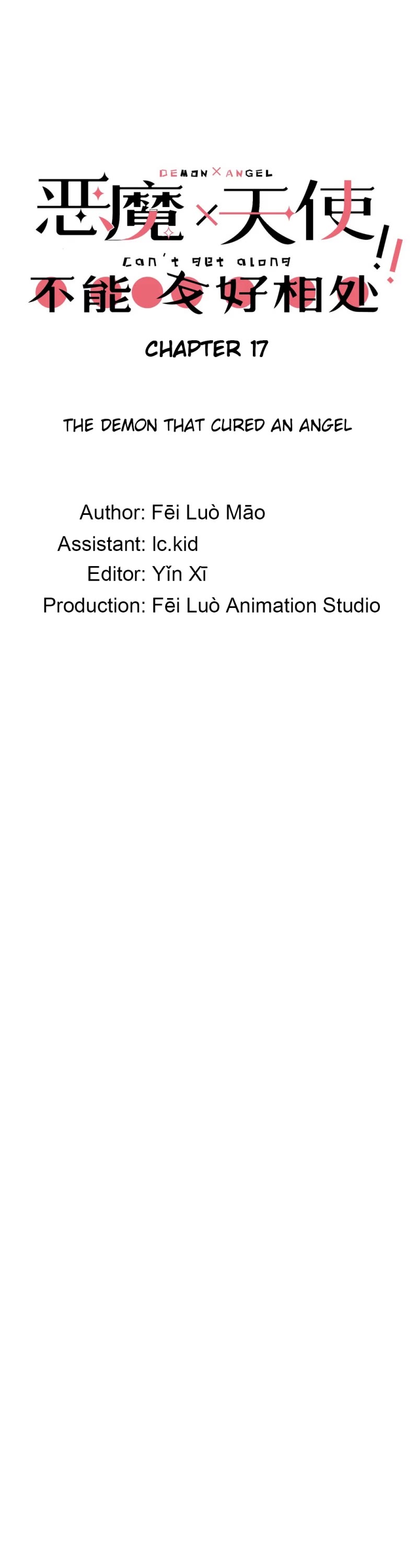 Demon X Angel, Can't Get Along! chapter 17 page 1