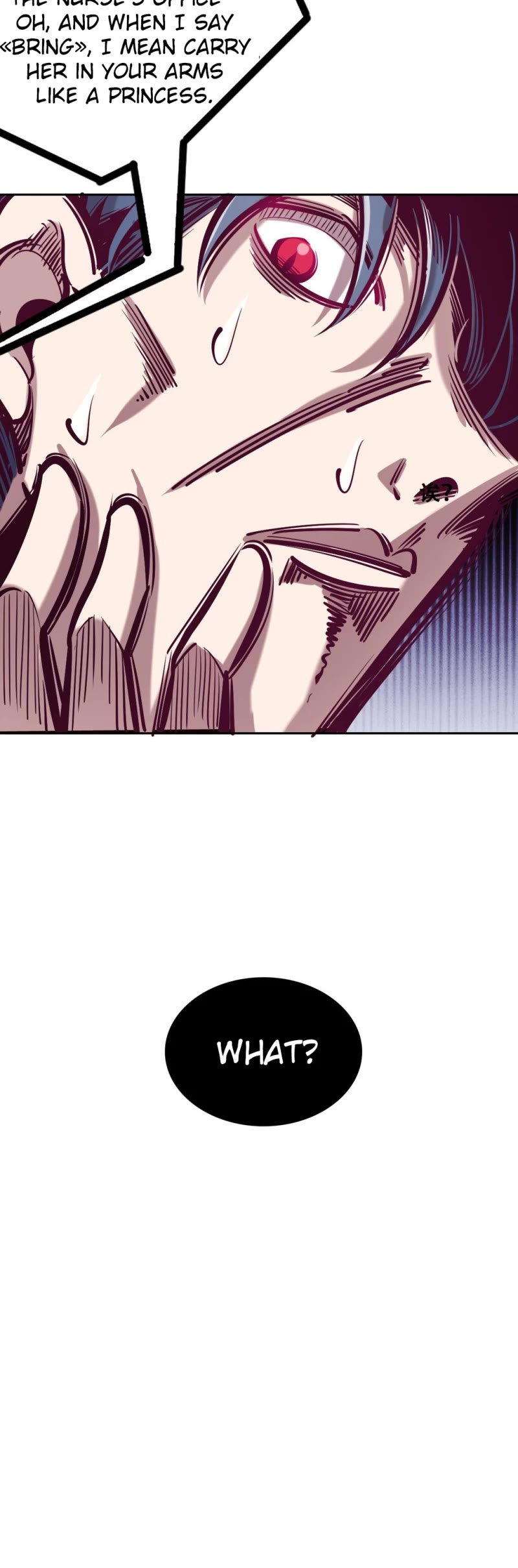 Demon X Angel, Can't Get Along! chapter 19 page 22