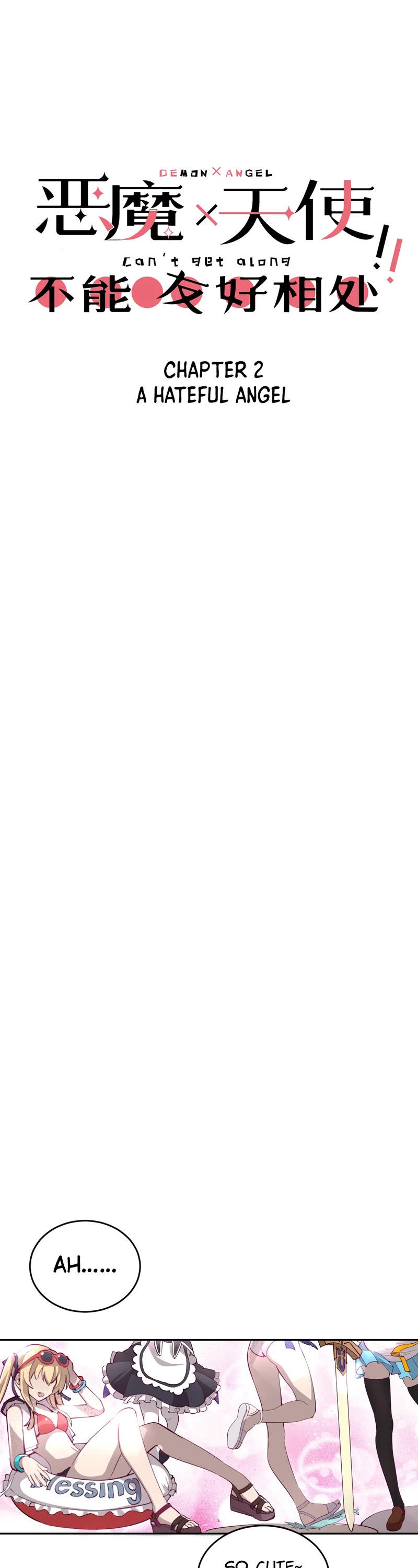 Demon X Angel, Can't Get Along! chapter 2 page 1