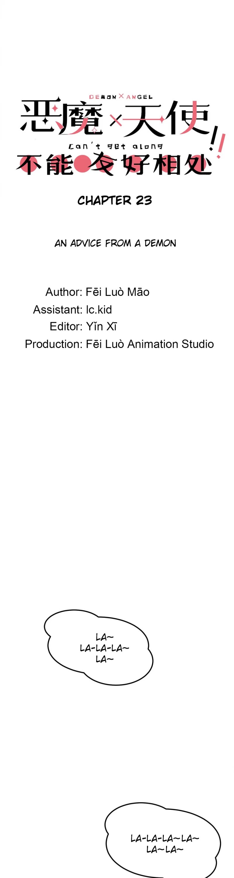 Demon X Angel, Can't Get Along! chapter 23 page 1